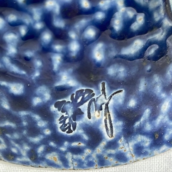 F Widayanto Slanted Ceramic Mugs Set of 4 Artisan Made Ceramic Butterfly Design - Picture 7 of 10